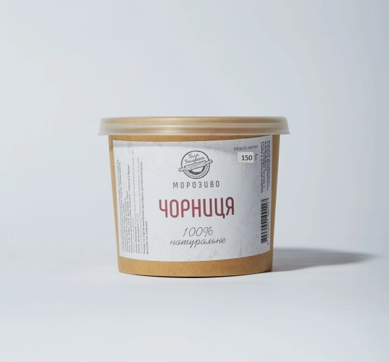 Морозиво Чорниця