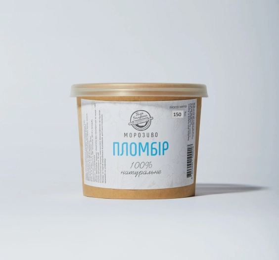 Морозиво Пломбір