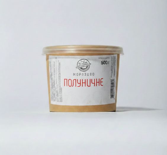 Морозиво Полуничне